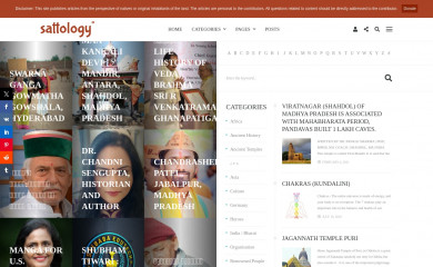 sattology.org screenshot