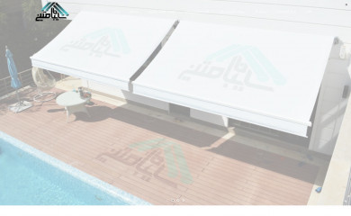 sayboon.com screenshot