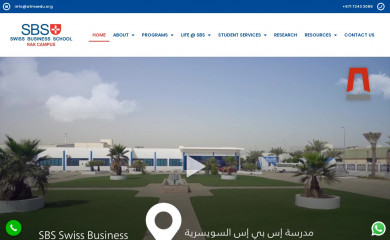 sbs-uae.org screenshot