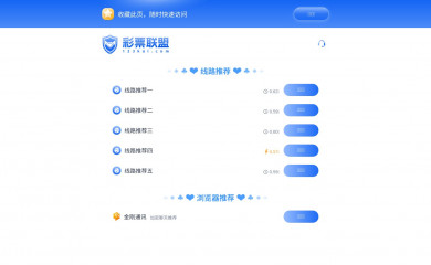 scaleexecutivesearch.com screenshot