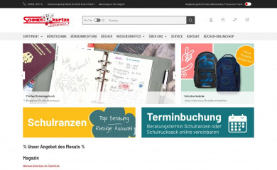 schmidt-kurtze.de screenshot