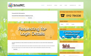 schoolnet.lk screenshot