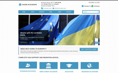 schengen.work screenshot