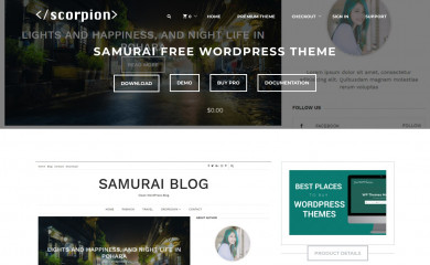 Samurai screenshot
