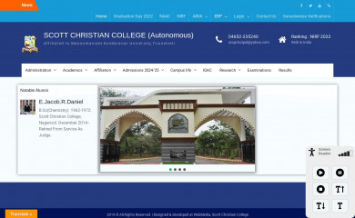 scott.ac.in screenshot