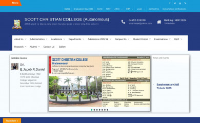 scott.ac.in screenshot