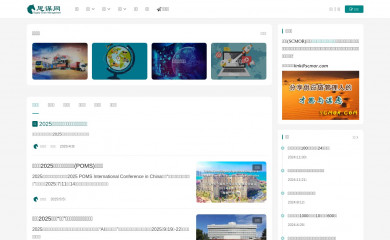 scmor.com screenshot
