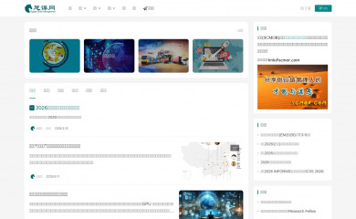 scmor.com screenshot