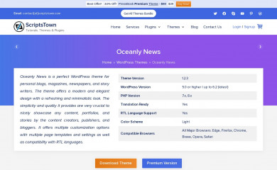 Oceanly News screenshot
