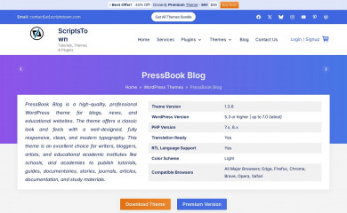 PressBook Blog screenshot