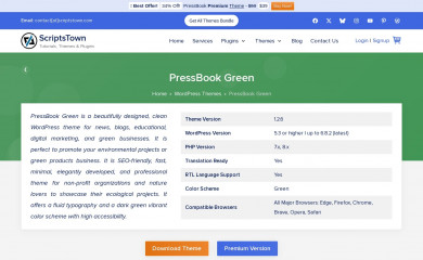 PressBook Green screenshot