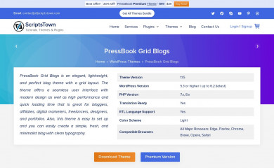 PressBook Grid Blogs screenshot