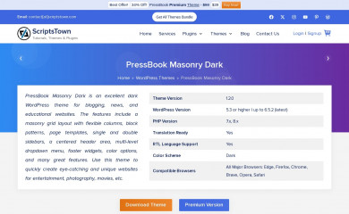 PressBook Masonry Dark screenshot