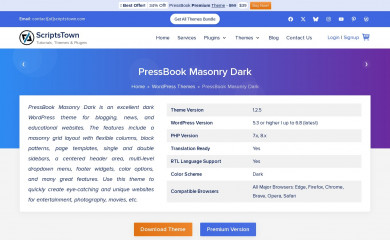 PressBook Masonry Dark screenshot