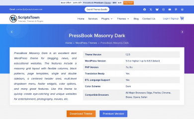 PressBook Masonry Dark screenshot