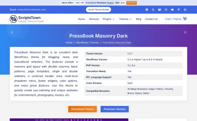 PressBook Masonry Dark screenshot