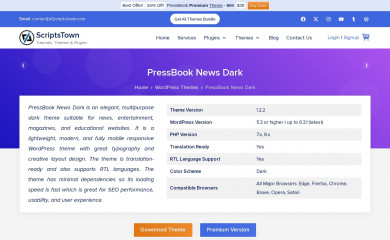 PressBook News Dark screenshot