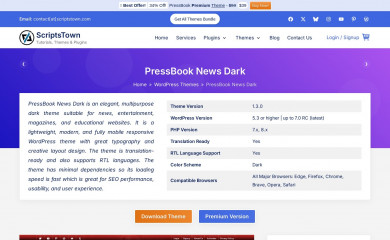 PressBook News Dark screenshot
