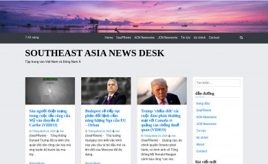 seanewsdesk.com screenshot