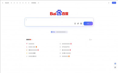 searchduniya.com screenshot