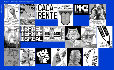 sebastienmarchal.fr screenshot