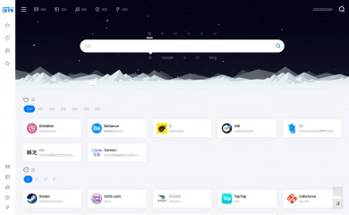 seenav.cn screenshot