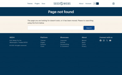 https://seedwebs.com/package/plant/ screenshot