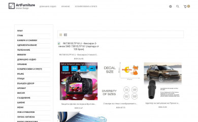 seedlingtostump.com screenshot