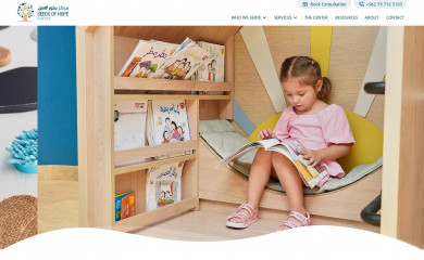 seedsofhope.com.jo screenshot