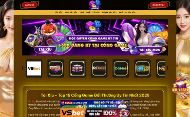 seeinsidedingle.com screenshot