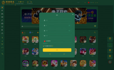 seoegitim.net screenshot