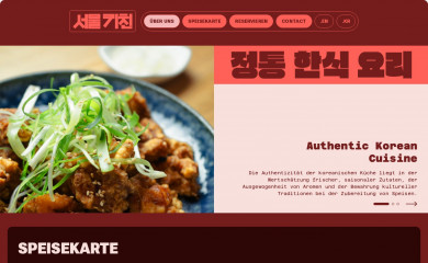 seoul-kitchen.net screenshot