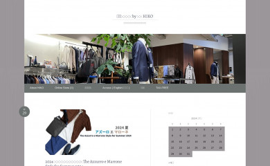selectshophikoblog.com screenshot
