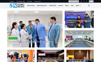 semeinews.kz screenshot