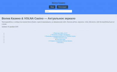 senyafedya.ru screenshot