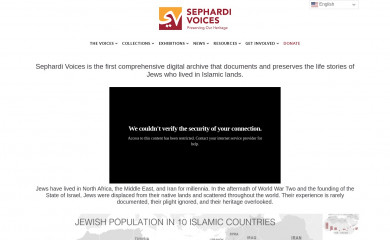 sephardivoices.com screenshot