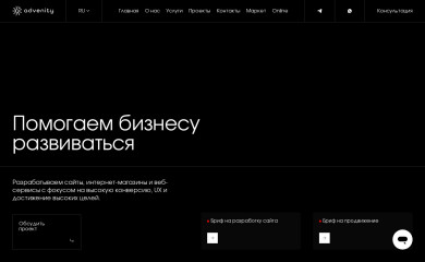 serenity-vl.ru screenshot