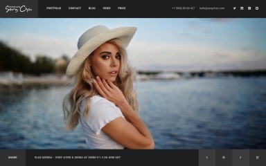 sergchsv.com screenshot