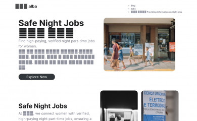 sergiorendine.com screenshot