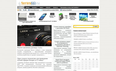 series60.ru screenshot
