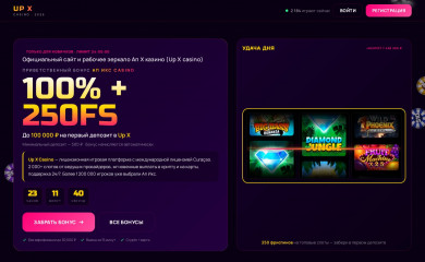 serviceinegypt.ru screenshot