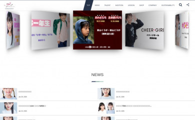 seven-promotion.co.jp screenshot