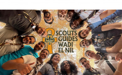 sgwen.org screenshot