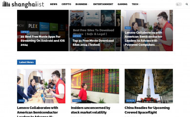shanghaiist.com screenshot