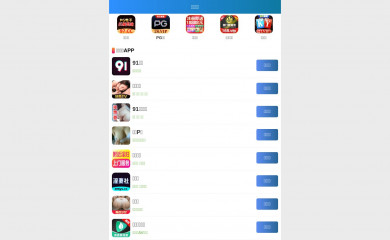 shanglishi.com screenshot