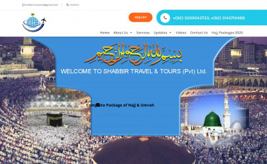 shabbirtravel.com.pk screenshot
