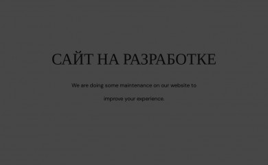shaharsozlik.uz screenshot