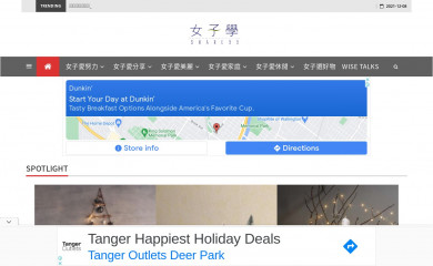 share99.com screenshot