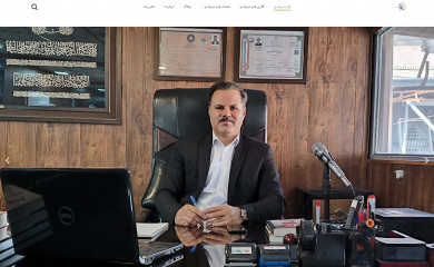sharifprint.ir screenshot