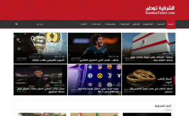 sharkiatoday.com screenshot